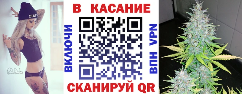 Названия наркотиков Белый Марихуана МЕФ A-PVP ГАШИШ