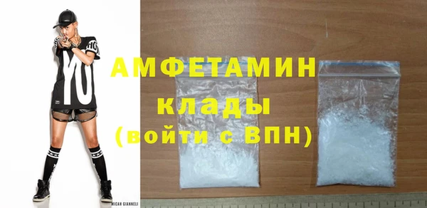 гашик Абинск