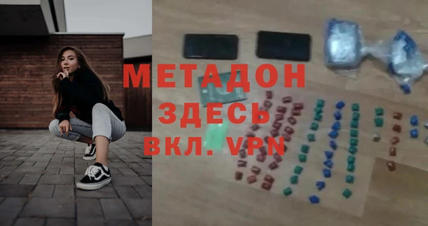 МДПВ Остров