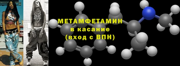 ГАЛЛЮЦИНОГЕННЫЕ ГРИБЫ Осташков
