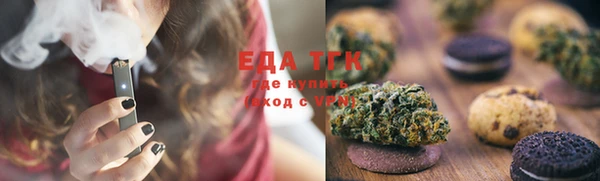MDMA Premium VHQ Абдулино