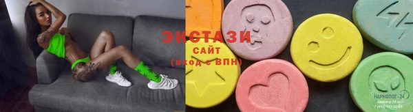 МДПВ Остров