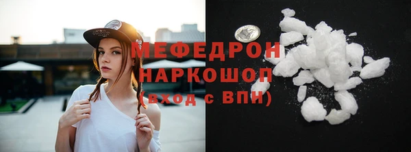 МДПВ Остров