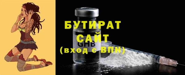 МДПВ Остров