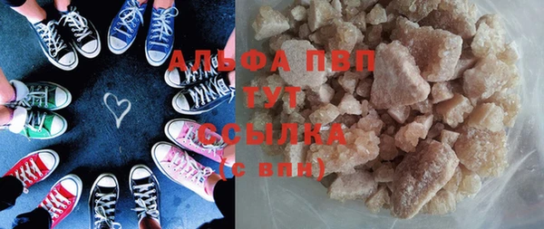 ГАЛЛЮЦИНОГЕННЫЕ ГРИБЫ Осташков