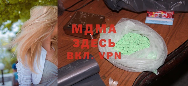 героин Баксан
