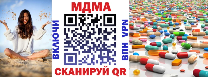 kraken ССЫЛКА Белый MDMA кристаллы