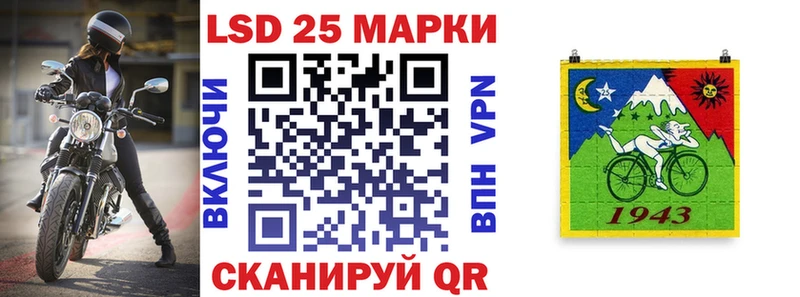 наркошоп  Белый  omg ССЫЛКА  Марки NBOMe 1,5мг 